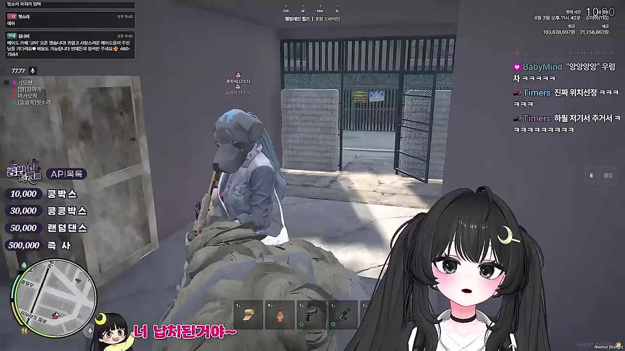 KBD09 - 푸학 건피