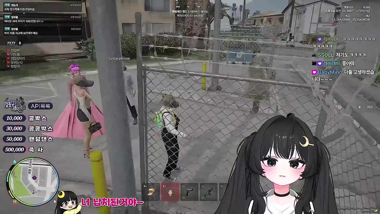 KBD09 - 깨갱~
