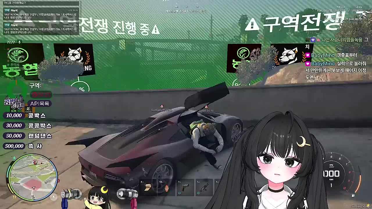 KBD09 - 구역전쟁 - 6985 - 수 적으니까 밀자 - 깨갱 v 농협