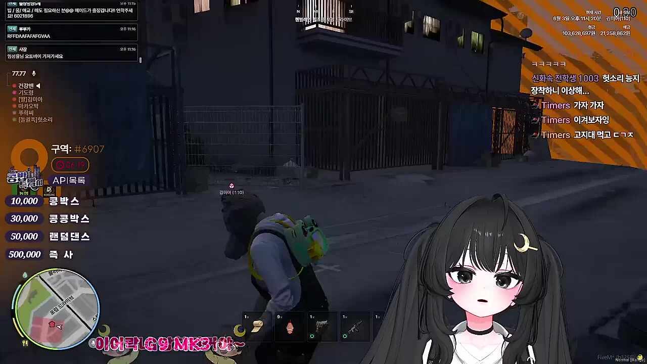 KBD09 - 구역전쟁 6907 - 예상치 못한 예상 - 깨갱 v 농협