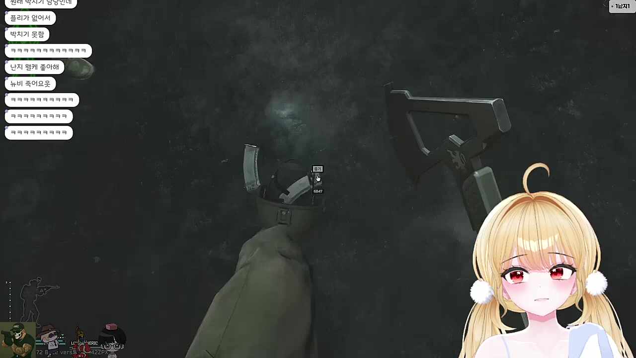 Hey 난지거지