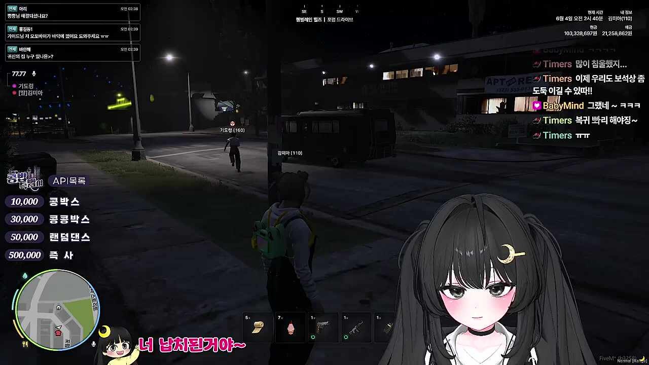 KBD09 - 행복갱