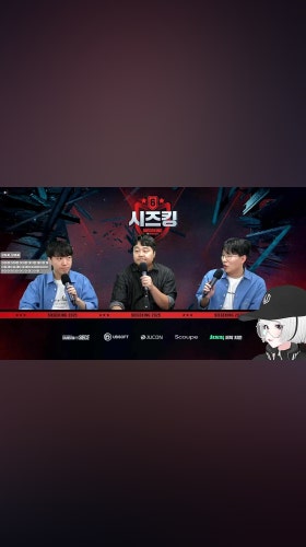 시즈킹 준우승
