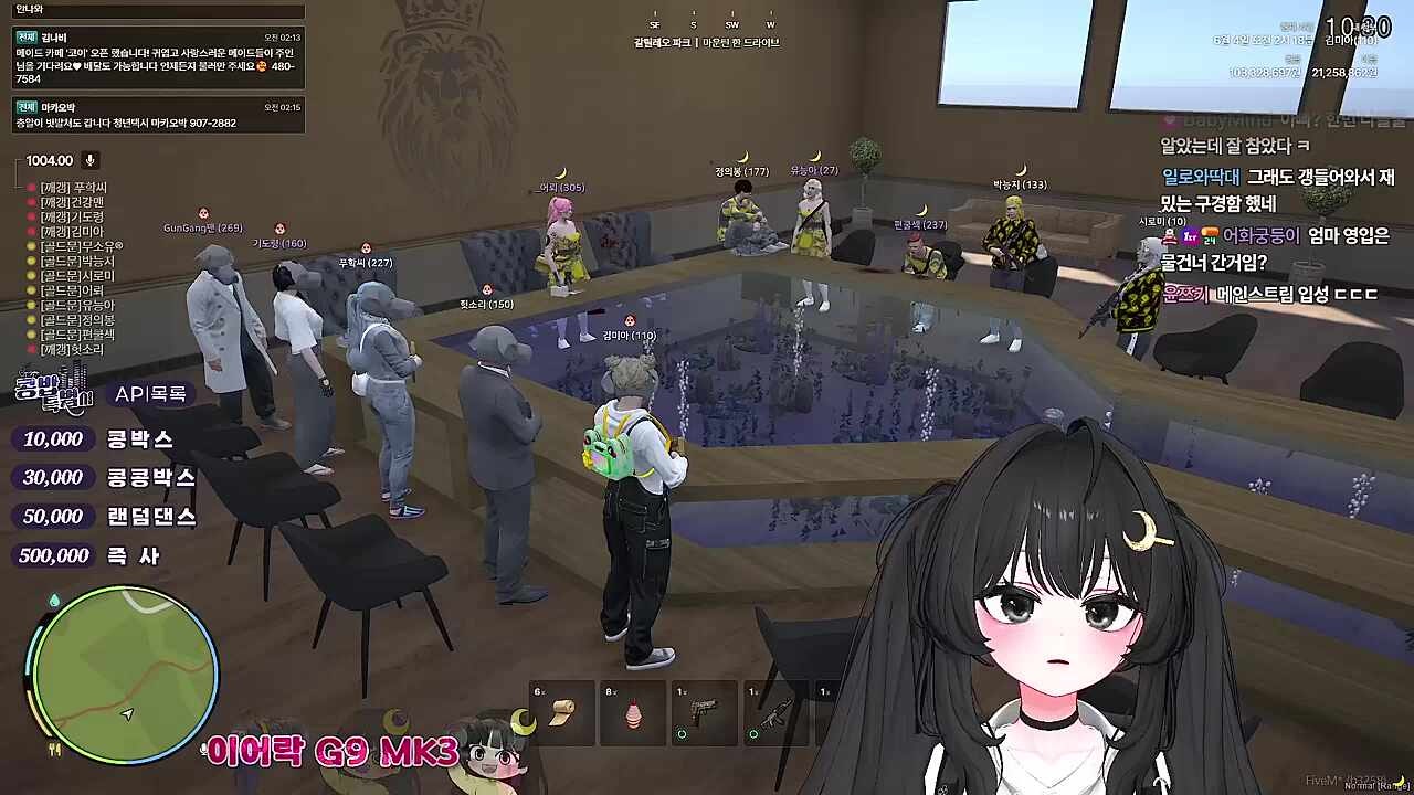 KBD09 - 어뢰 감사