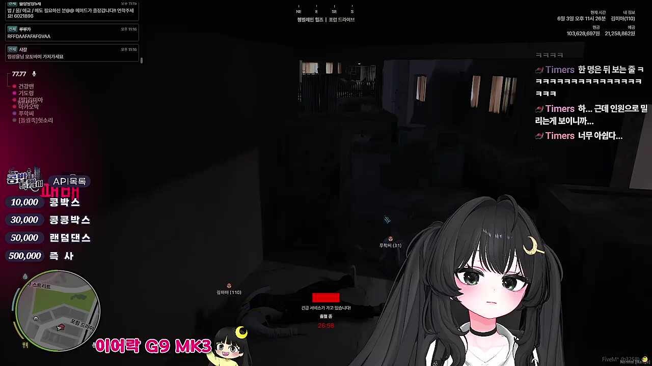KBD09 - 구역전쟁 - 예정된 예상치 못한 패배 - 깨갱 v 농협