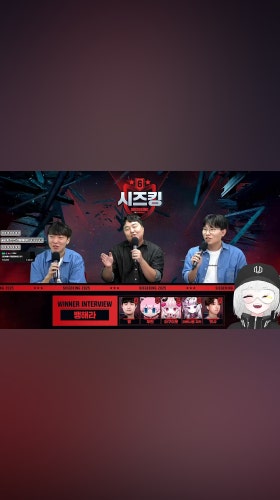 ㅋㅋㅋㅋㅋㅋㅋ백헤라