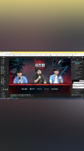 우승팀 끝나고 하자고요?