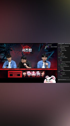 살기감지