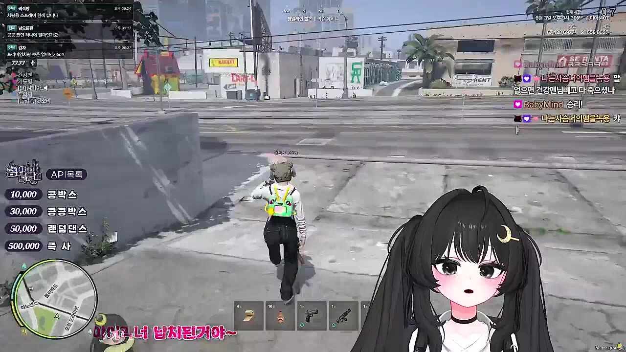KBD09 - 구역전쟁 - 6828 이김 - 농협 오지마~ - 깨갱 v 농협