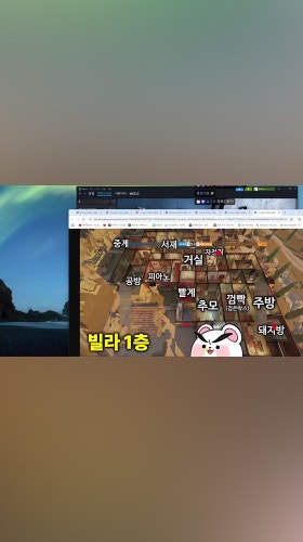뱅해라가 우승한 이유