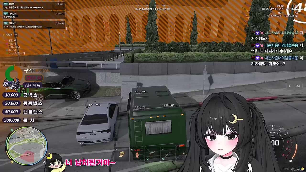 KBD09 - 구역전쟁 맞으면서 배우는 것