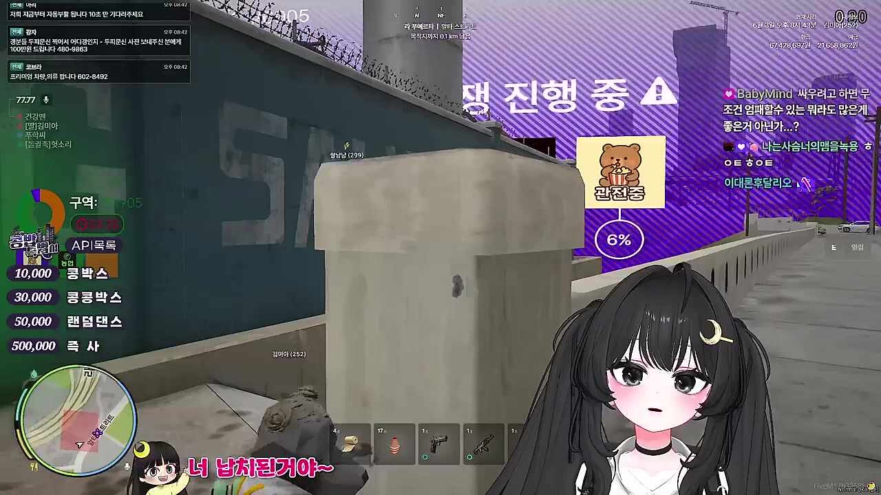 KBD09 - 구역전쟁 6905 - 밀자 - 깨갱 v 농협