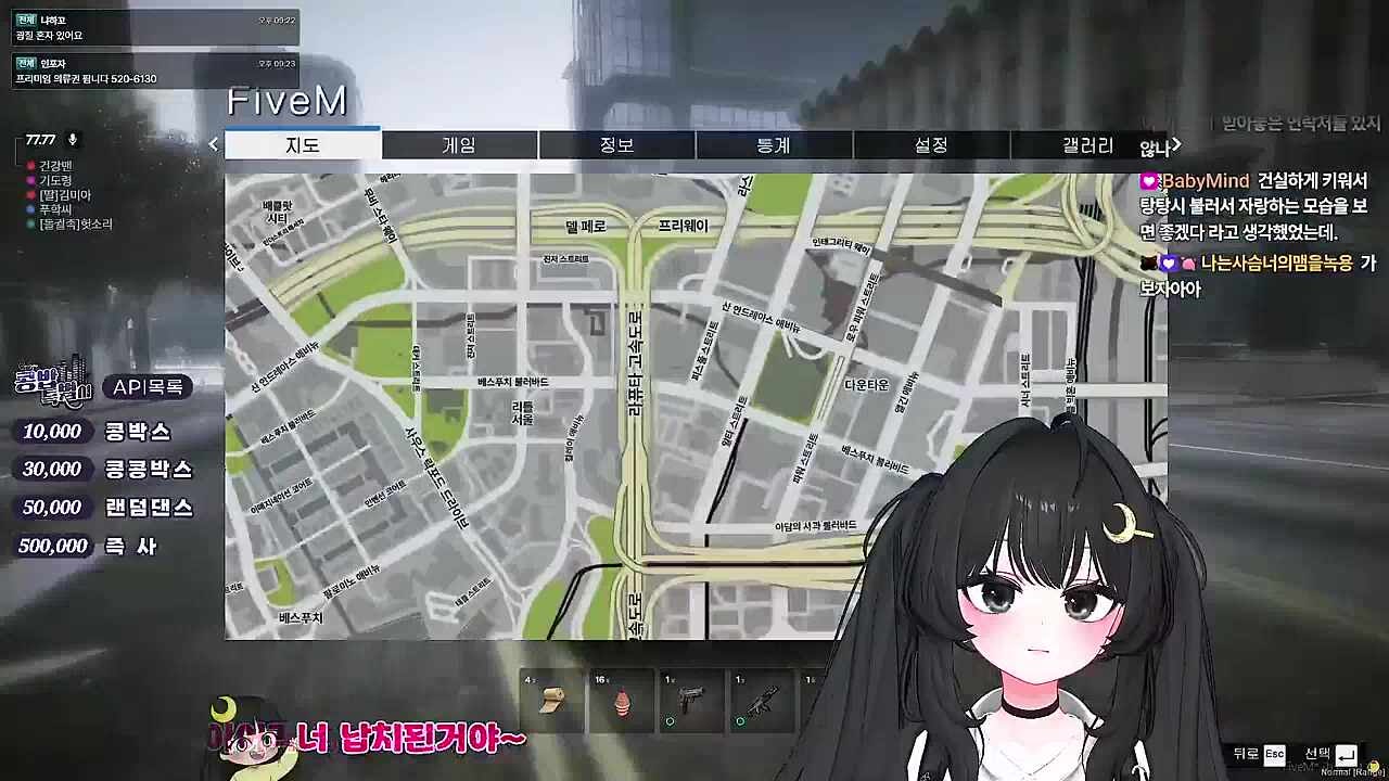 KBD09 - 구역전쟁 - 급 공격 6828 - 깨갱 v 농협