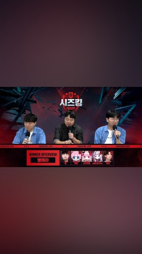 멋사의 마지막 한마디