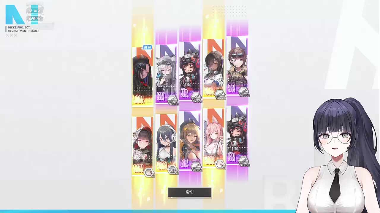 모치상 성대모사1