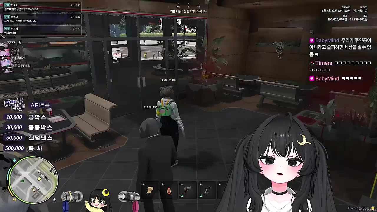 KBD09 - 깐깐