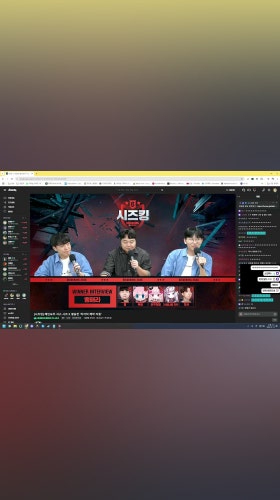 백곰파 극대노