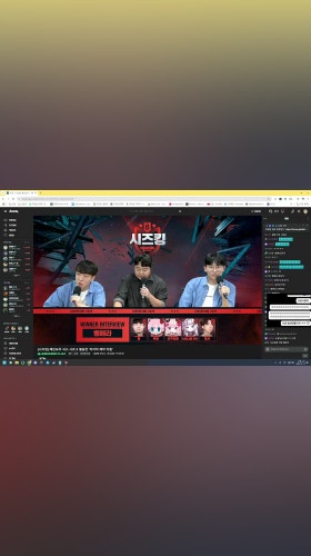 흑곰파 비사아아앙아앙~~~