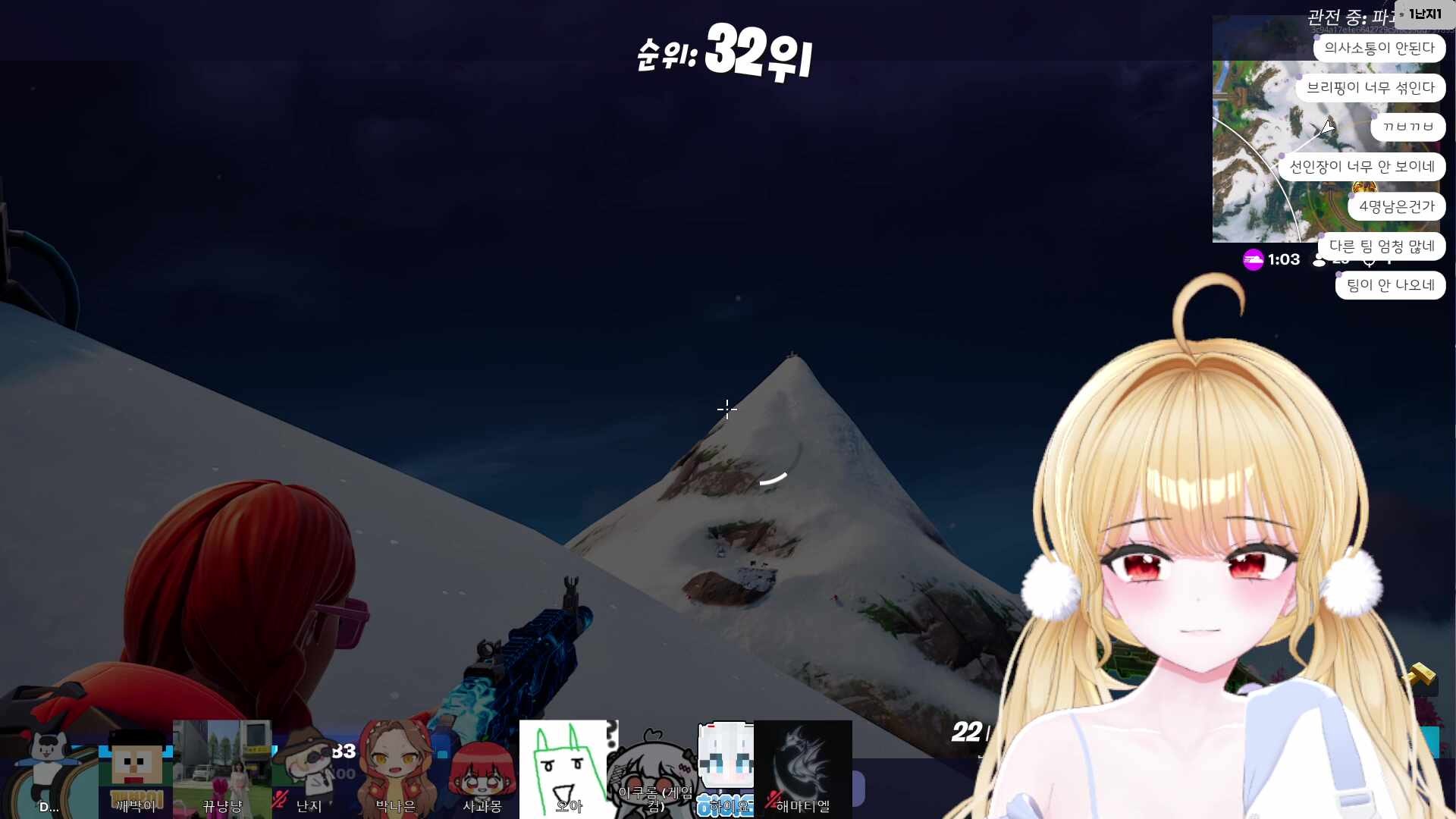팀내빵꾸담당