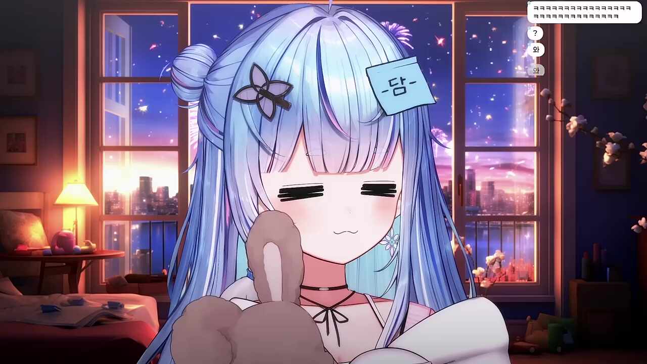 빤x와 x라 보여준거라구요