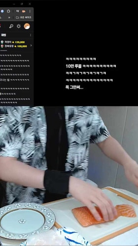같은 팀 다른세상