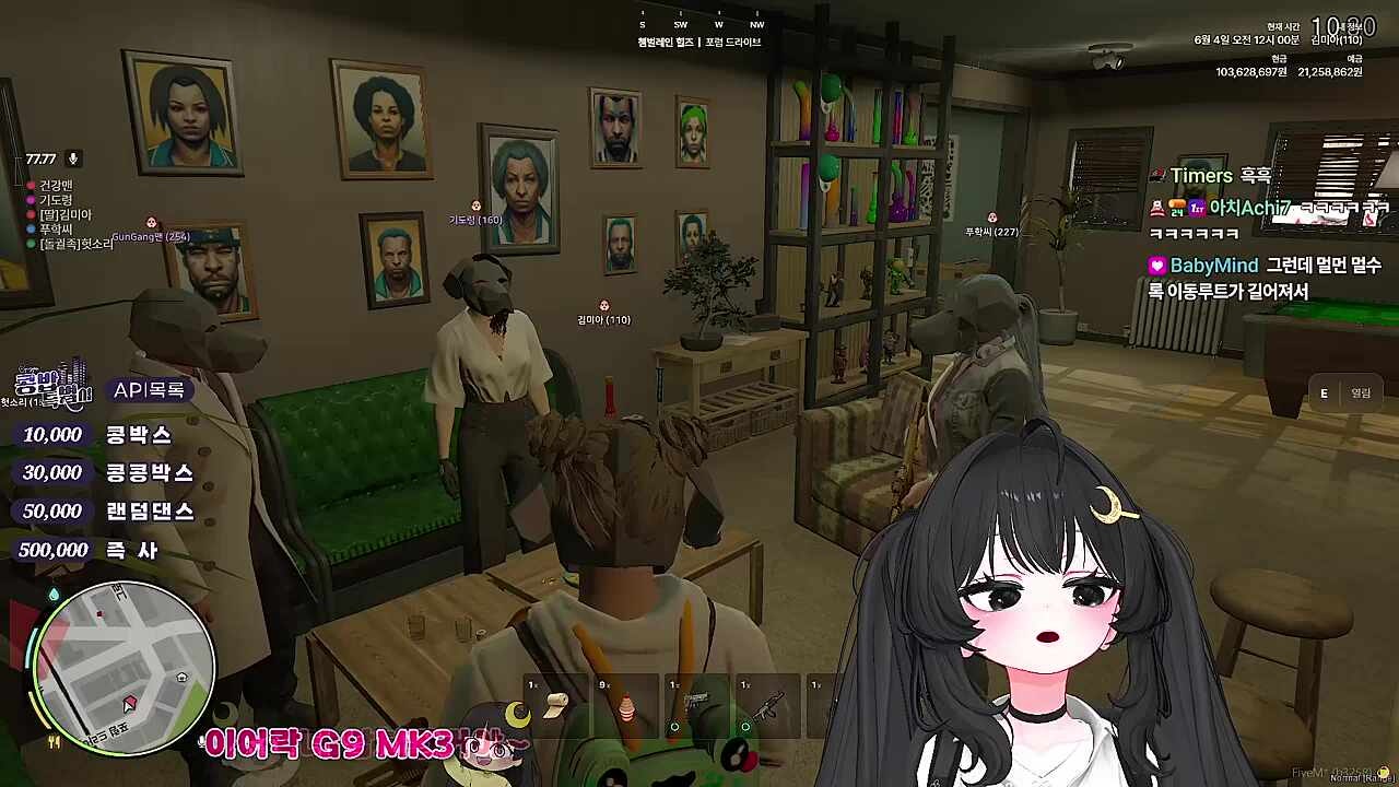 KBD09 - 농 협상 없다