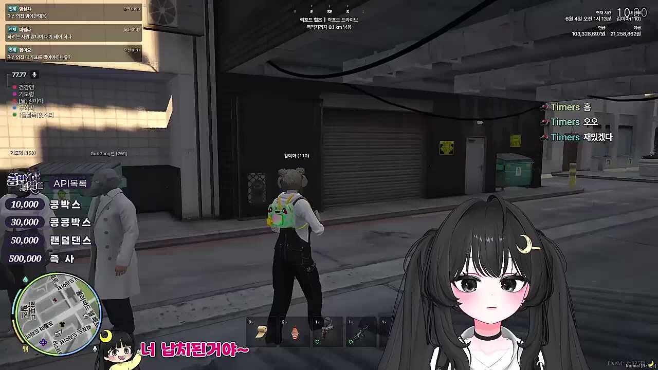KBD09 - 금융 치료