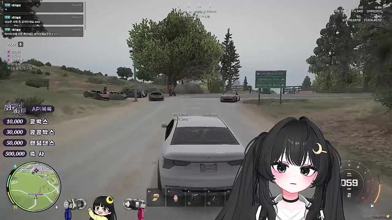 KBD09 - 몰래 나가는 정문