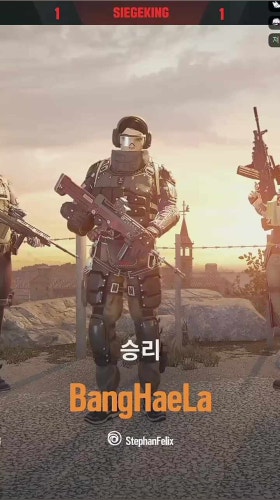 웃는 배준식보는 김실프