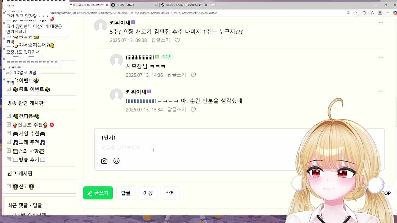 5추 10알.... 그 이후 24개???