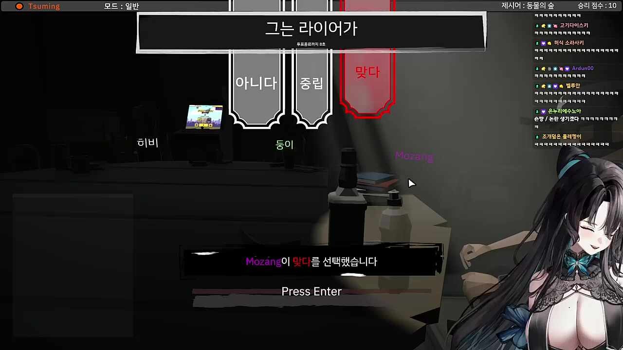숀쟝 '좀 꼴림'이 사실이면 나무위키 여담 추가되고 수상할 정도로 돈이 많은 걸로