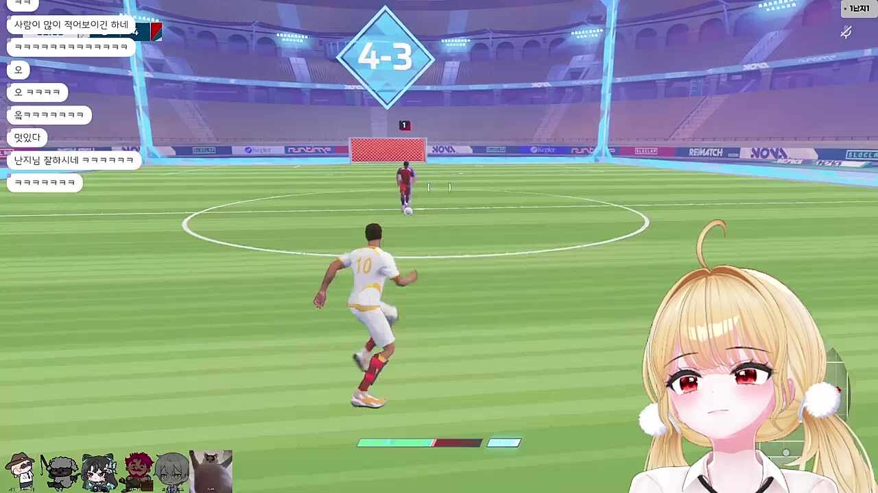 이제 맞밸!