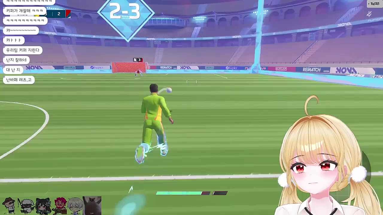 난 바 페