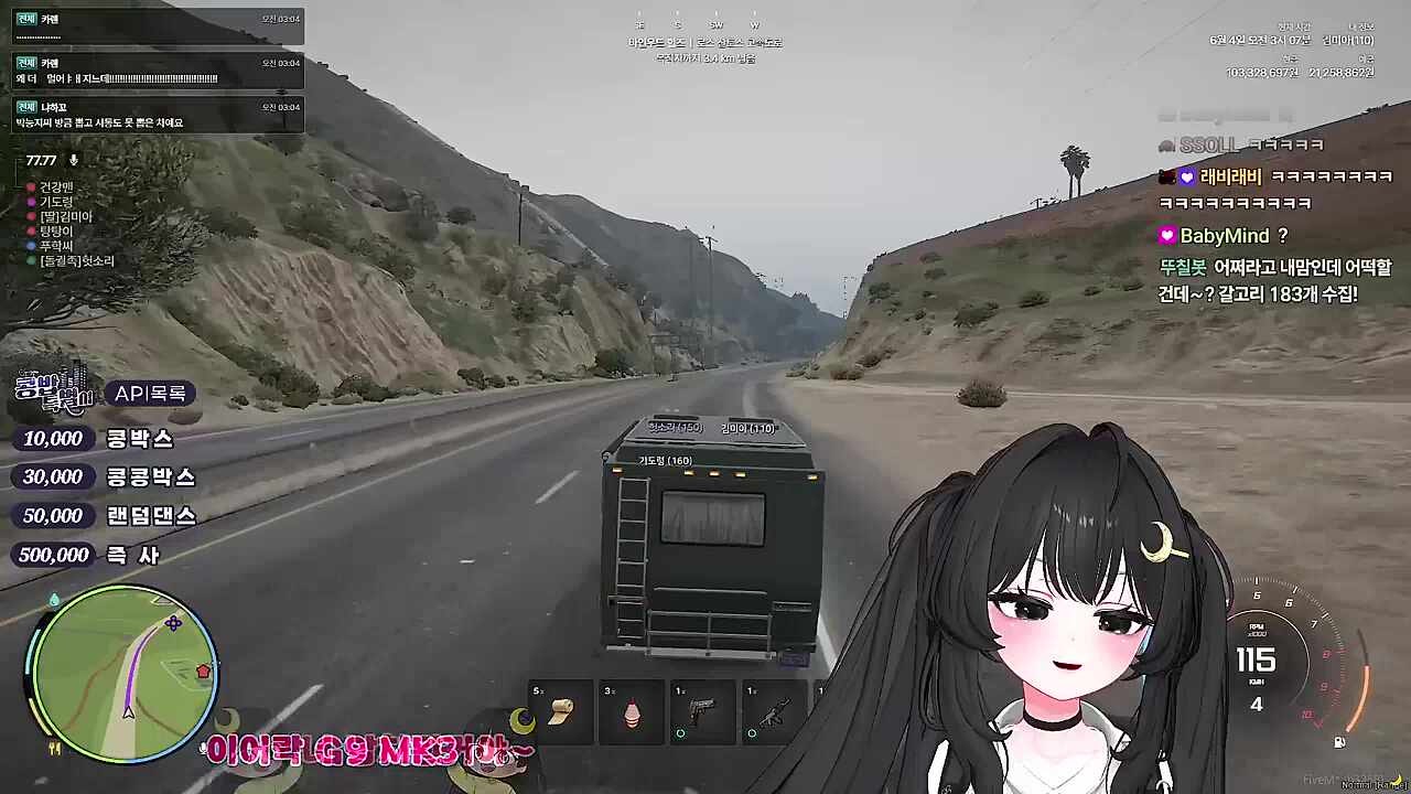 KBD09 - 정.상.화.