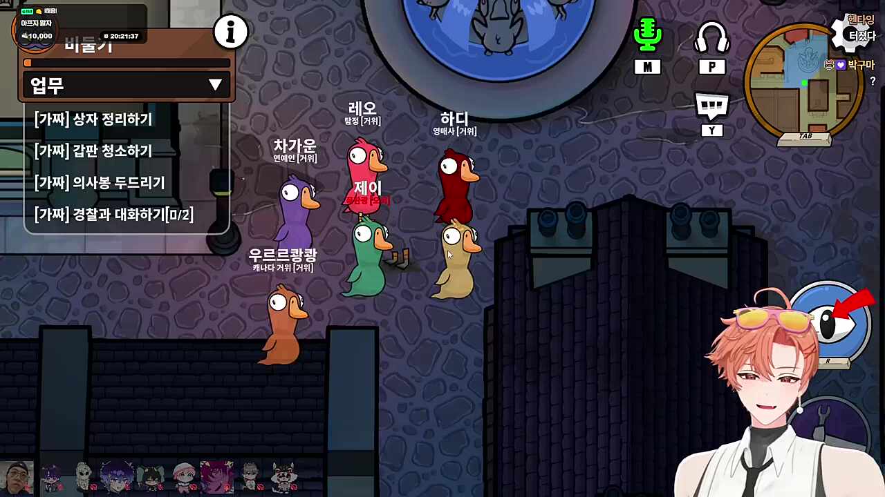 사장 어쩌다가 발만 오셨소..ㅋㅋㅋㅋㅋ