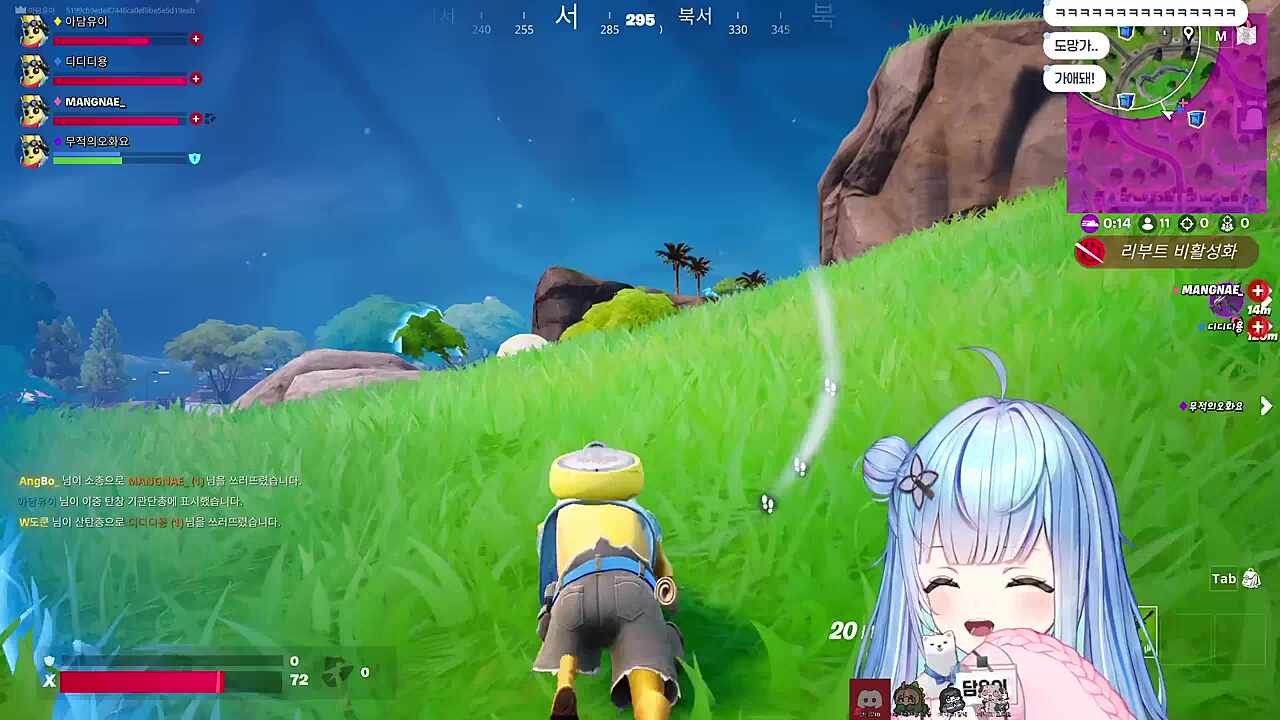 전멸