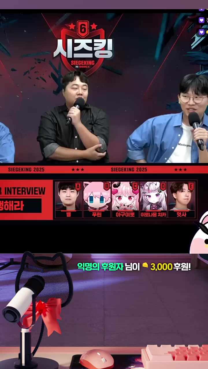 멋사