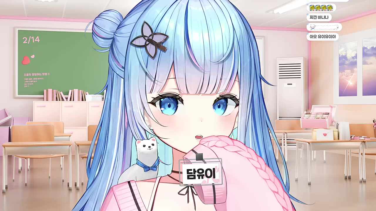 아오