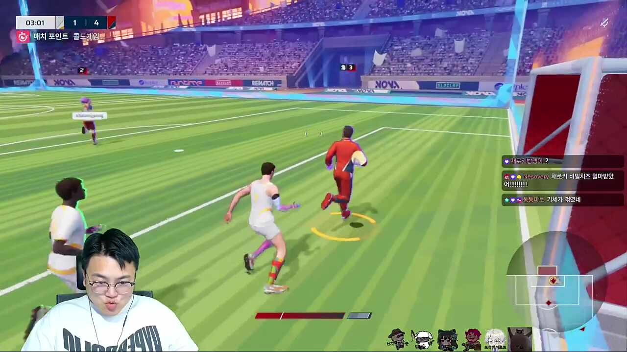 ??? : 야 때려때려때려