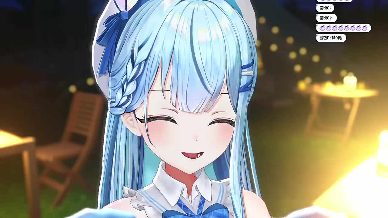 오빠