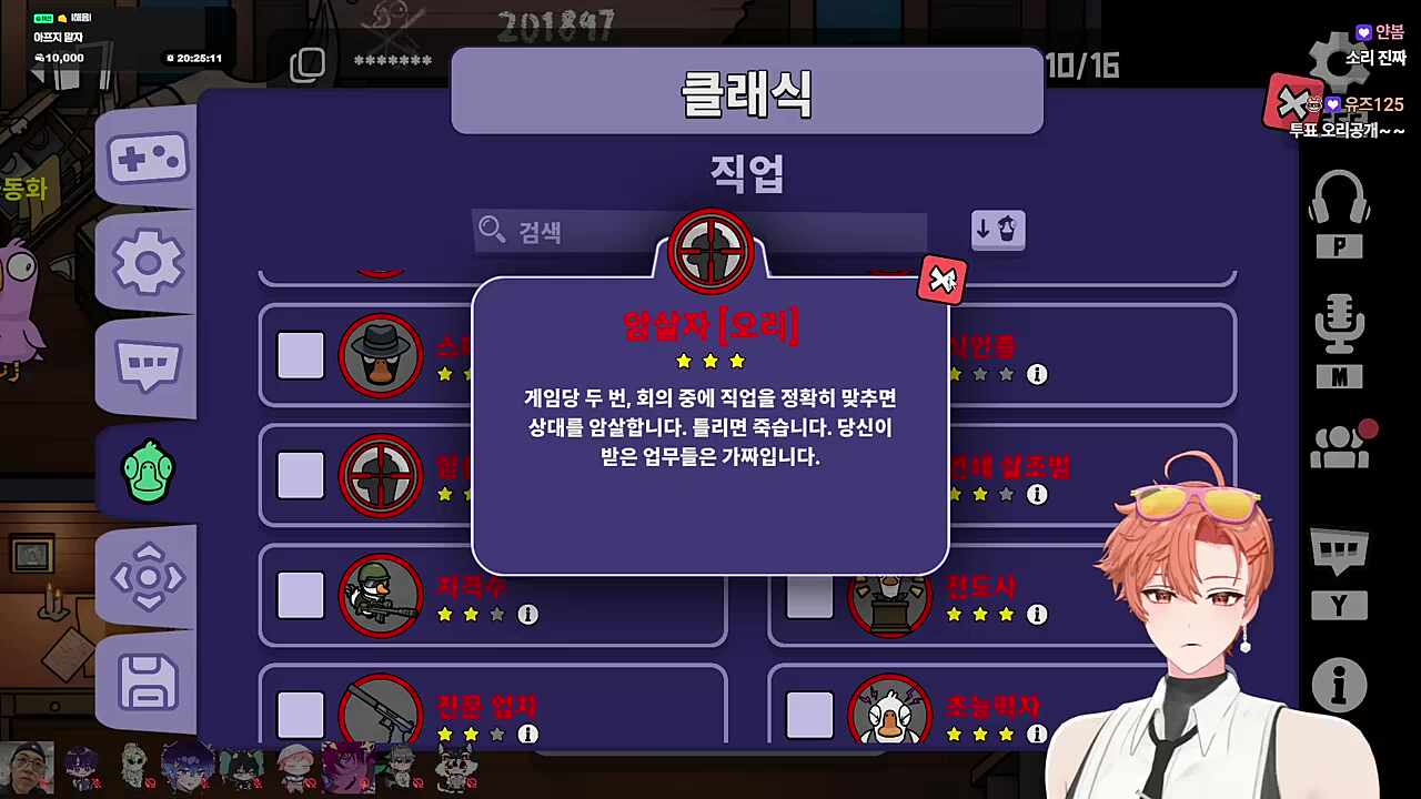 정신없써 ㅋㅋㅋㅋㅋ