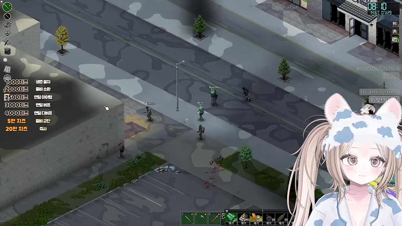 드르렁..