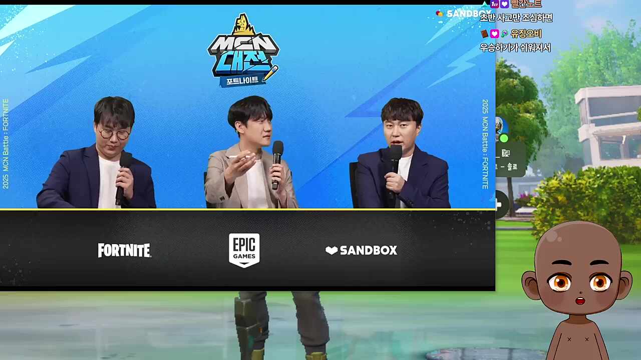 치킨쿤 빅헤드 어디갔어!!나 여기있어