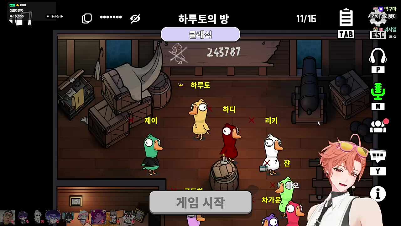 와 ㅋㅋㅋㅋㅋ
