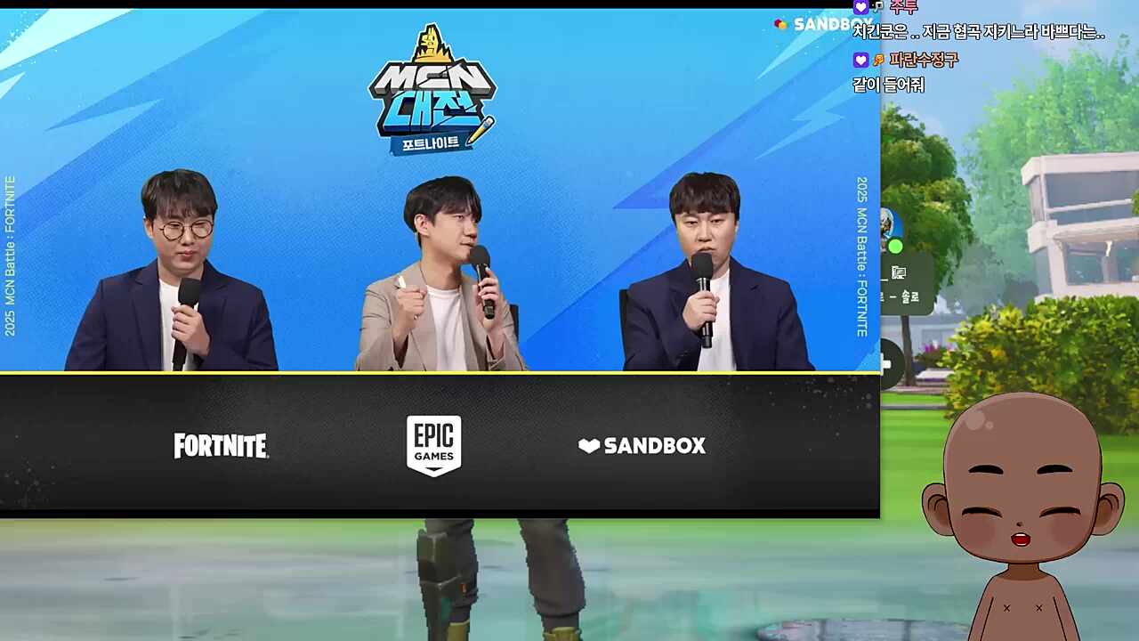 콩쥐야 ㅈ됬어!!
