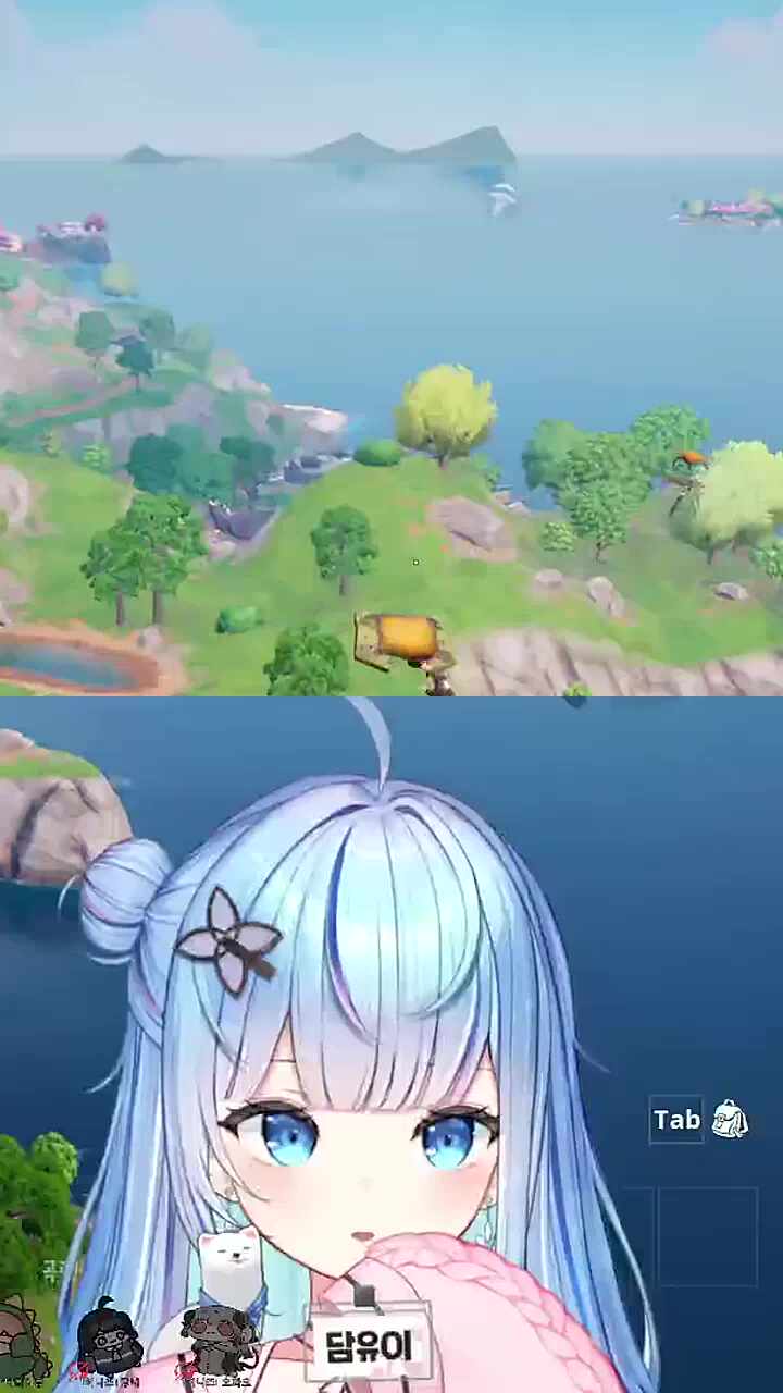 레이스 스타트!