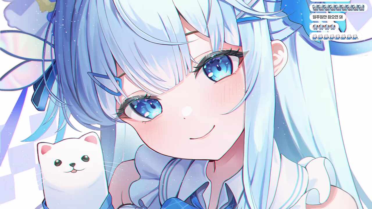 잘쟈