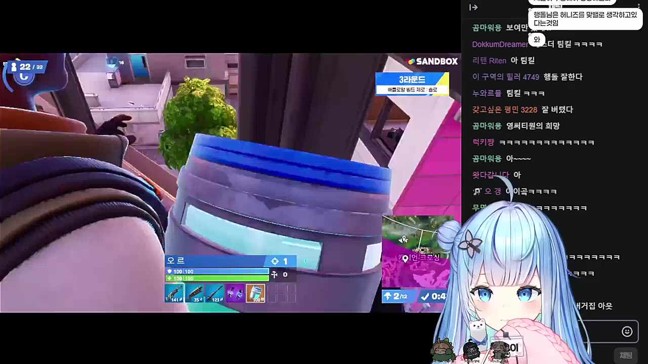 행돌 맞밸 허니즈 ㄷㄷ