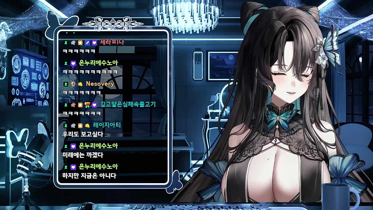 귀갑묶기가 왜 여기서... 유교걸 난지는 감당 불가