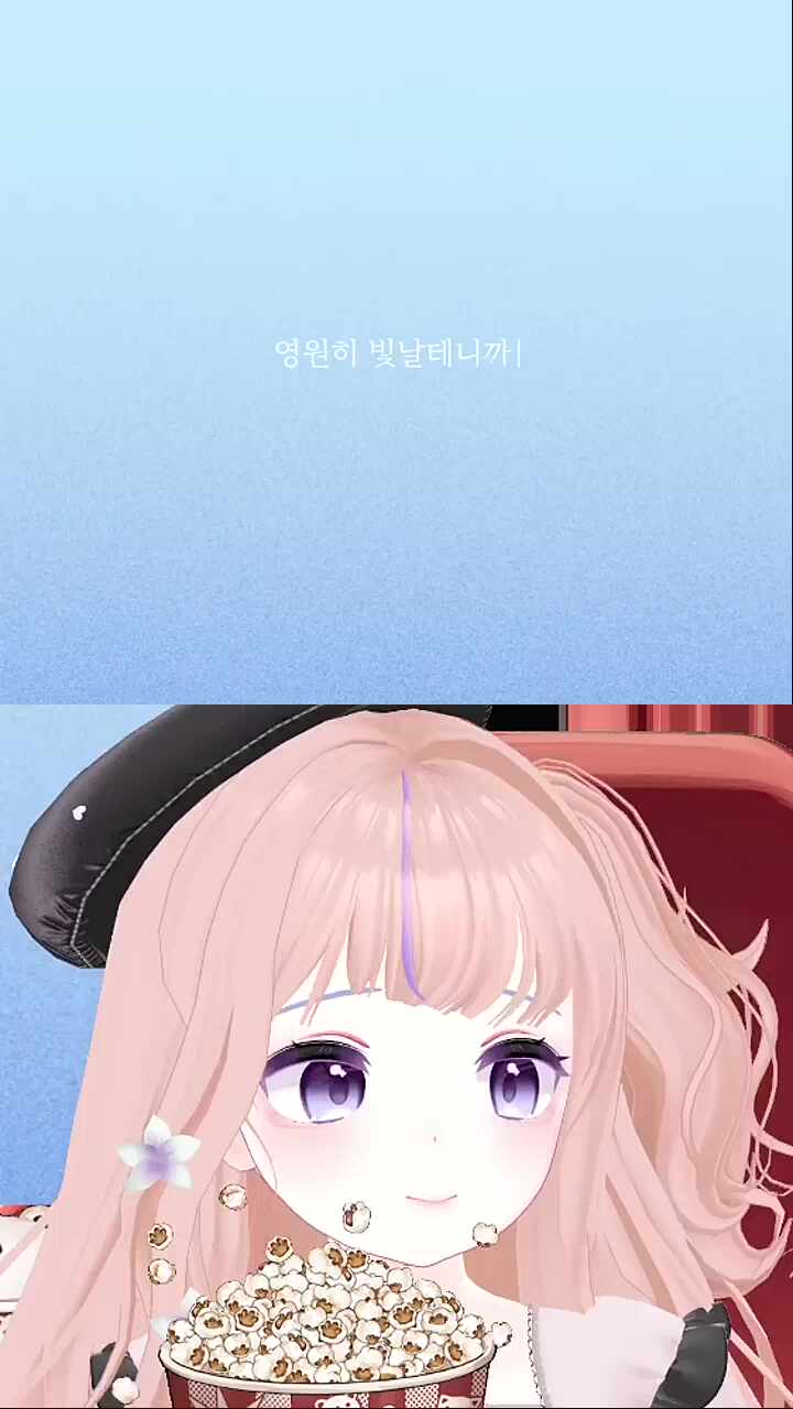 정의봉이야?